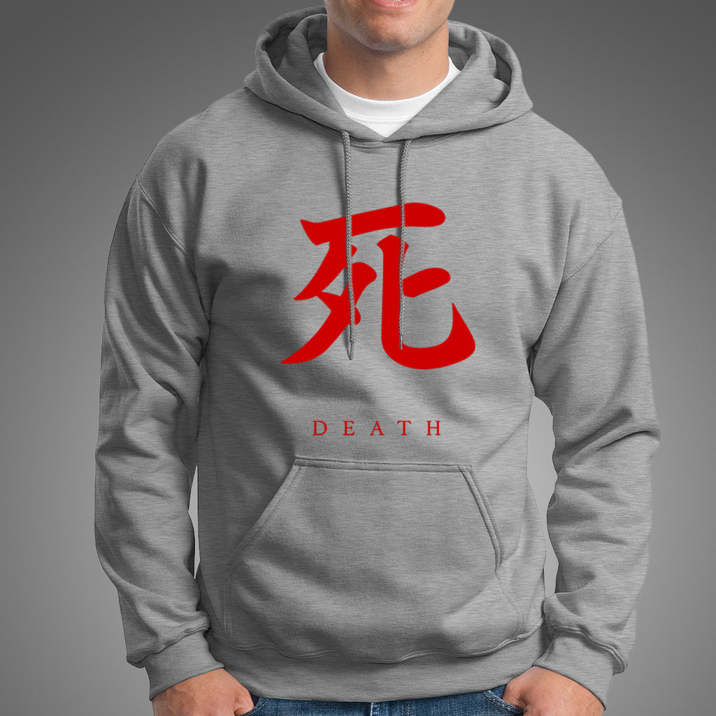 Sekiro hoodie sale