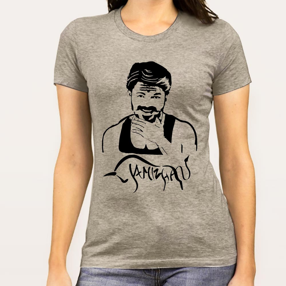 mersal vijay green shirt online shopping