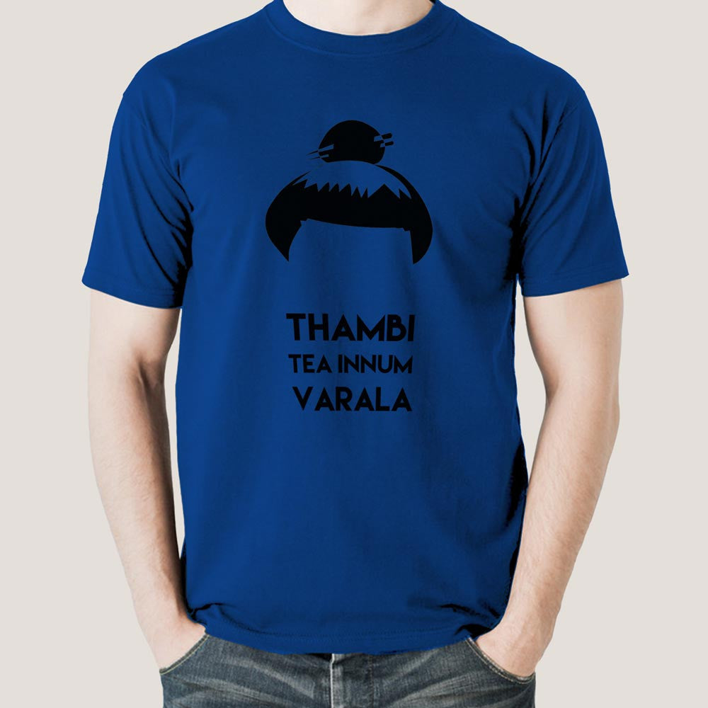 Funny tamil 2024 t shirts