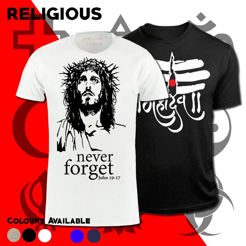 Jesus Fish Men's Christian T-shirt 
