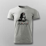 Adiyogi Lord Shiva: Divine Yoga Master Tee