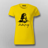 Adiyogi Lord Shiva - Spiritual Tee for Women