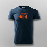 Being Pahadi Tee - Celebrate Your Roots by Teez