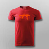 Being Pahadi Tee - Celebrate Your Roots by Teez