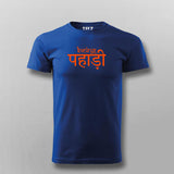 Being Pahadi Tee - Celebrate Your Roots by Teez