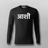 Aatman T-Shirt For Men - Celebrate Indian Identity