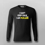 Being Punjabi T-Shirt For Men - Celebrate Punjabi Spirit