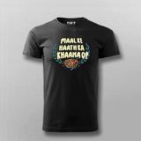 Maa Ke Haath Ka Khaana OP T-Shirt For Men | Foodie & Desi Humor