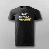 Being Punjabi T-Shirt For Men - Celebrate Punjabi Spirit