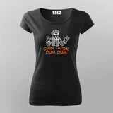 Chin Tapak Tum Tum T-Shirt for Women - Fun and Vibrant Style