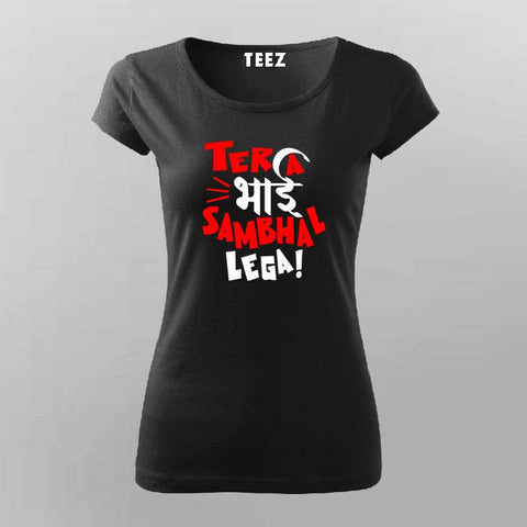 tera bhai Black Half Sleeve T Shirt For Women