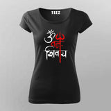 Om Namah Shivaya T-Shirt For Women- Embrace Divine Energy