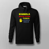 BlackHoodieForIRUNGABHAIIMen_