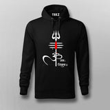 Om Namah Shivaya Mahadev Hoodie For Men- Spiritual Elegance