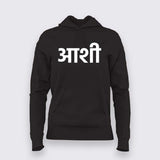 Aatman Hoodie For Women - Celebrate Indian Identity