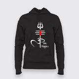 Om Namah Shivaya Mahadev T-Shirt For Women- Spiritual Elegance