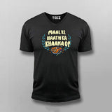 Maa Ke Haath Ka Khaana OP T-Shirt For Men | Foodie & Desi Humor