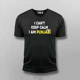 Being Punjabi T-Shirt For Men - Celebrate Punjabi Spirit