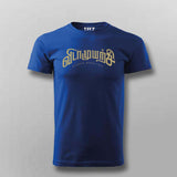 vidamuyarchi Blue Half Sleeve T Shirt For Men