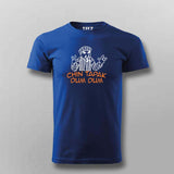 Chin Tapak Tum Tum T-Shirt for Men - Fun and Vibrant Style