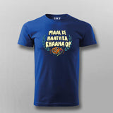 Maa Ke Haath Ka Khaana OP T-Shirt For Men | Foodie & Desi Humor