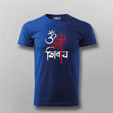 Om Namah Shivaya T-Shirt For Men- Embrace Divine Energy