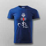 Om Namah Shivaya Mahadev T-Shirt For Men- Spiritual Elegance