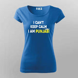 Being Punjabi T-Shirt For Women - Celebrate Punjabi Spirit