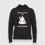 Har Har Mahadev - Lord Shiva Connect Tee