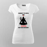 Har Har Mahadev - Lord Shiva Connect Tee