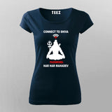 Har Har Mahadev - Lord Shiva Connect Tee