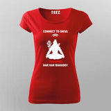 Har Har Mahadev - Lord Shiva Connect Tee