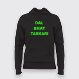 Dal Bhat Tarkari T-Shirt For Women