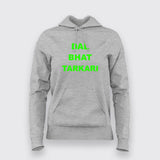 Dal Bhat Tarkari T-Shirt For Women