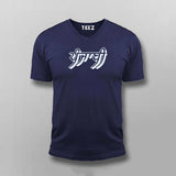 Desi Merch Punjabi Stickers Tee - Proud Punjabi Wear by Teez