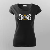 Goat thalapathy vijay women tee black