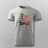 Om Namah Shivaya T-Shirt For Men- Embrace Divine Energy