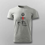 Om Namah Shivaya Mahadev T-Shirt For Men- Spiritual Elegance