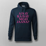 Bollywood Desi Art Hoodie - Hindi Urdu Quote by Teez