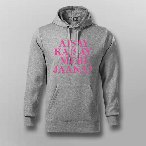 Bollywood Desi Art Hoodie - Hindi Urdu Quote by Teez