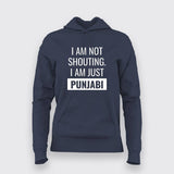 Punjabi Shouting Women Tee - Loud and Proud by Teez