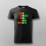 Indian Flag Unity Tee - Desi Funny Wear by Teez