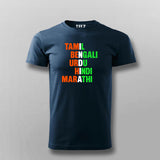 Indian Flag Unity Tee - Desi Funny Wear by Teez