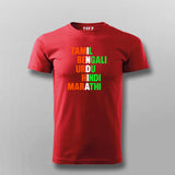 Indian Flag Unity Tee - Desi Funny Wear by Teez