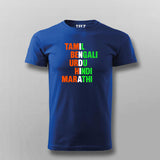 Indian Flag Unity Tee - Desi Funny Wear by Teez