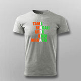 Indian Flag Unity Tee - Desi Funny Wear by Teez