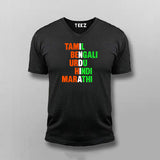 Indian Flag Unity Tee - Desi Funny Wear by Teez