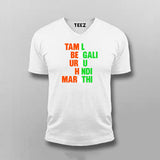 Indian Flag Unity Tee - Desi Funny Wear by Teez