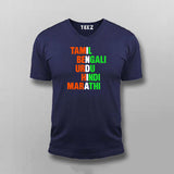 Indian Flag Unity Tee - Desi Funny Wear by Teez