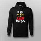 Main Paida Hi Cool Hua Tha Hoodie - Fun Desi Wear by Teez